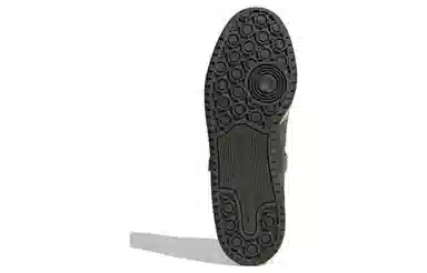 Home Alone x adidas Forum Low Grey