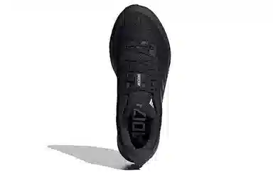 adidas Adizero SL