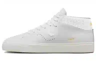 Converse Cons Louie Lopez Pro Mono Leather White Grey