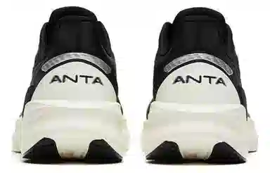 Anta 4
