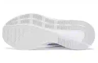 Nike Run Swift 3 White