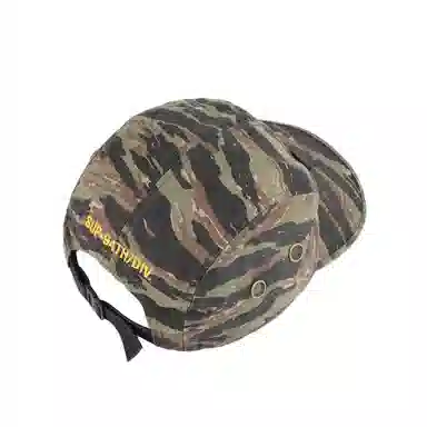 Supreme SS24 WEEK 6 MILITARY CAMP CAP