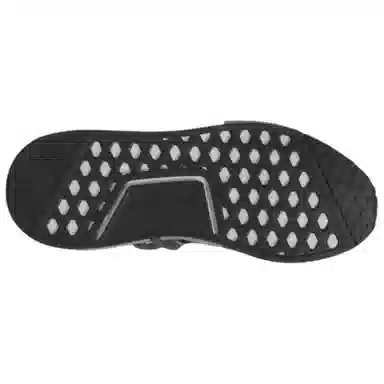 Pharrell Williams x adidas NMD Hu Grey Animal Print