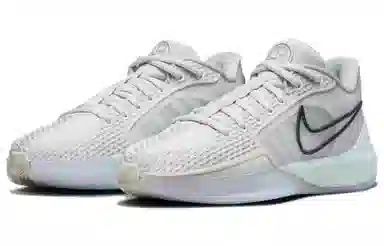 Nike Sabrina 1 EP