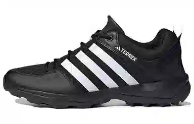 adidas Terrex Daroga Plus