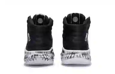 adidas Pro Bounce 2018