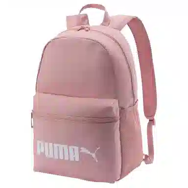 PUMA Casual Zip Backpack Pink