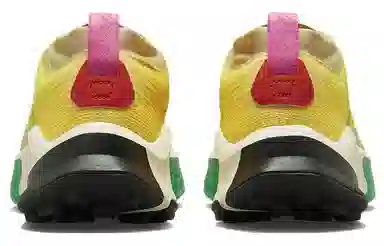 Nike ZoomX Zegama Trail