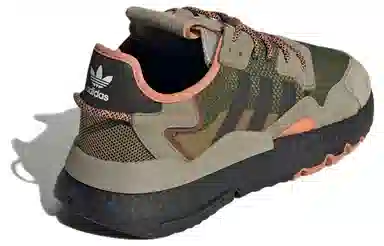 adidas Nite Jogger
