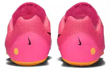 Nike ZOOM SPRINT S10