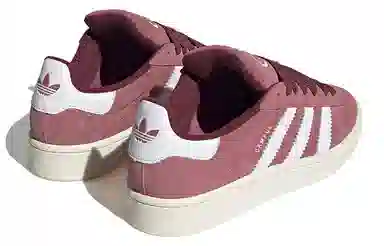 adidas originals Campus 00S