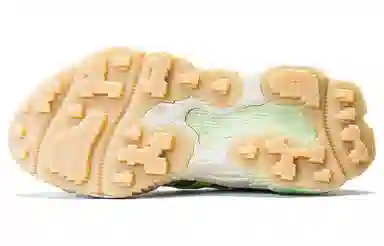 adidas Roverend Adventure Beige