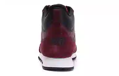 Nike MD Runner 2 Mid