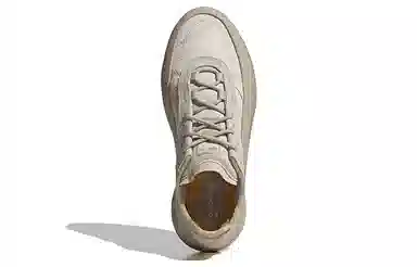 adidas Adifom Trxn Beige