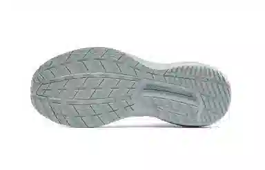 Saucony Triumph CMT