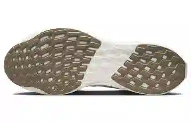 Nike Pegasus Turbo Next Nature White