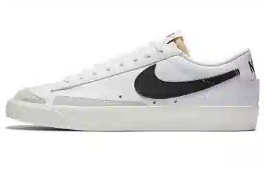 Nike Blazer Low