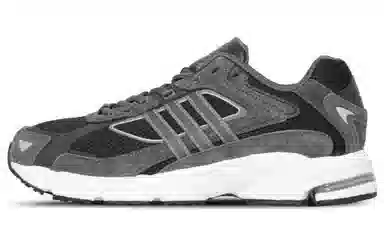 adidas Response CL Grey