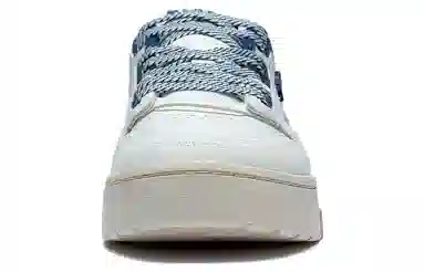 LiNing 001 Btc Prm