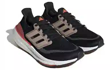 adidas Ultraboost Light