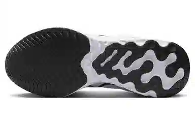 Nike React Miler 3 White