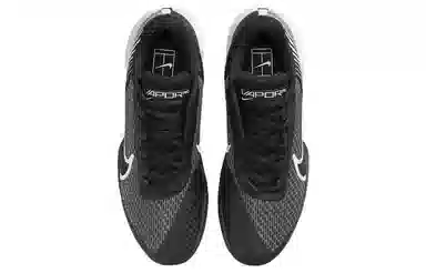 Nike Zoom Vapor Pro 2 HC