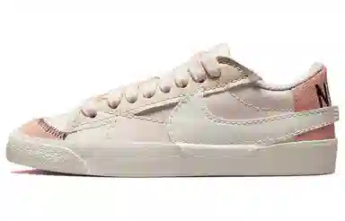 Nike Blazer Low Jumbo White
