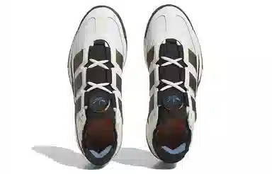 adidas originals Niteball