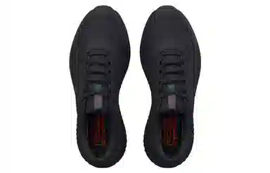 Under Armour Charged Rogue 3