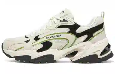 Skechers Stamina V2