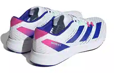 adidas Adizero RC 5