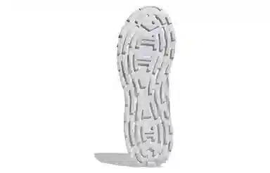 adidas neo Futro Mixr