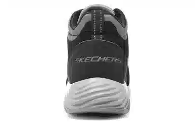 Skechers Bounder Black Grey
