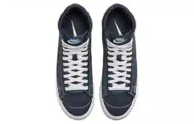 Nike Blazer "Denim"