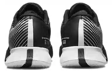 Nike Zoom Vapor Pro 2 HC