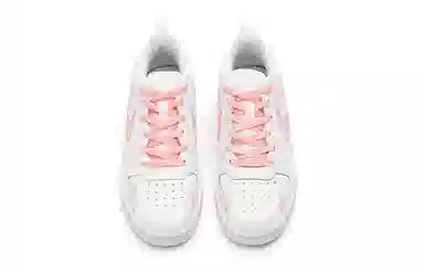 Nike Court Borough Low 2 GS White Pink
