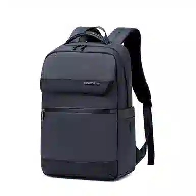 Arctic Hunter Business Commuter Backpack
