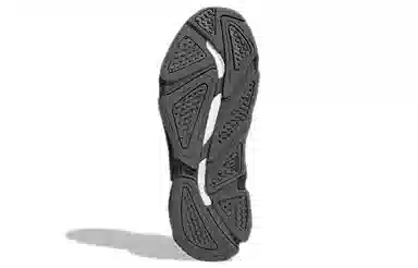 adidas X9000l4