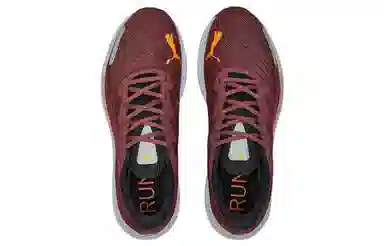 PUMA Velocity Nitro 2