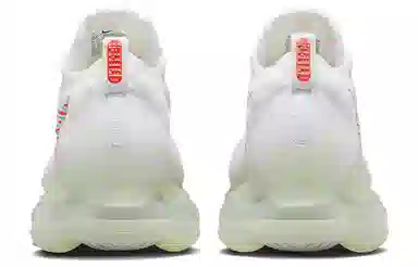 Nike Air Max Scorpion