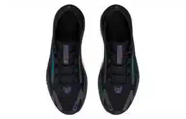 Under Armour HOVR Sonic 5 Storm