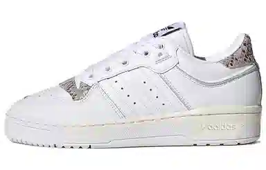 adidas Rivalry Low 86 White Grey