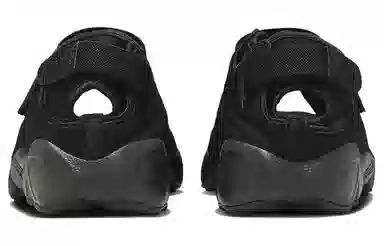 Nike Air Rift "Triple Black"
