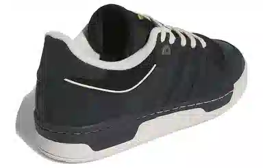 adidas Rivalry 86 Low 2.5