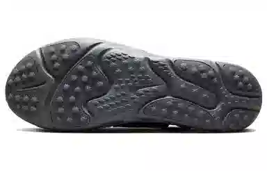 Nike ISPA Sense Flyknit