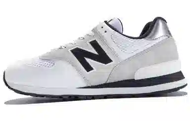 New Balance 574 White Grey