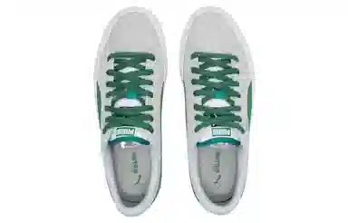 PUMA Suede Skate Nitro Grey Green