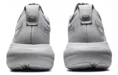 Asics GEL-Nimbus 25