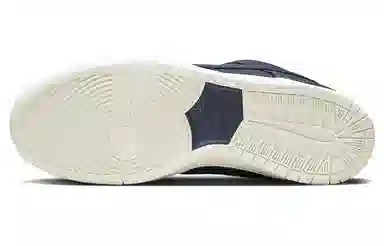 Nike Dunk SB "Midnight Navy/Desert Ochre"