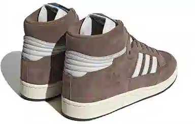 adidas Centennial 85 Brown White